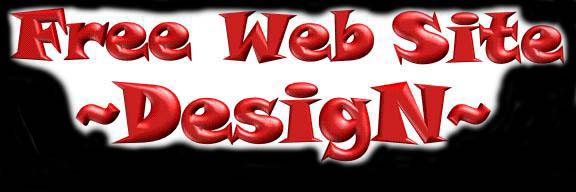 Free Web Site Design